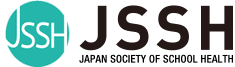 Japan Society of School Health